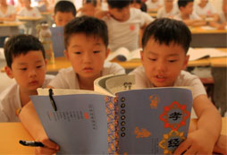 三亞國學(xué)夏令營滋養(yǎng)孩子身心