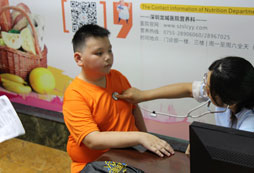 青少年減肥夏令營(yíng)三亞有嗎？