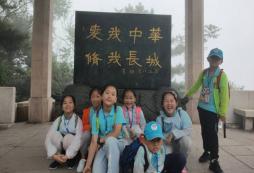 如何報(bào)名陜西傳統(tǒng)文化夏令營(yíng)？