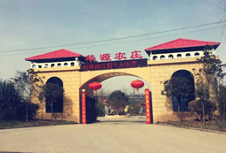 陜西華源農(nóng)莊拓展訓練基地