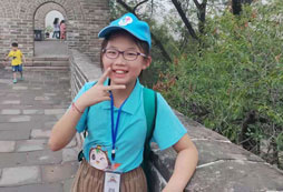 陜西研學夏令營哪個機構好