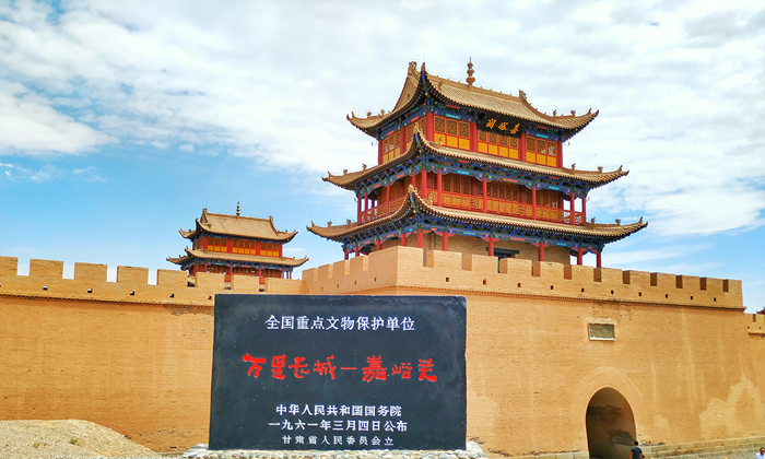 注意沙漠夏令營(yíng)1.jpg