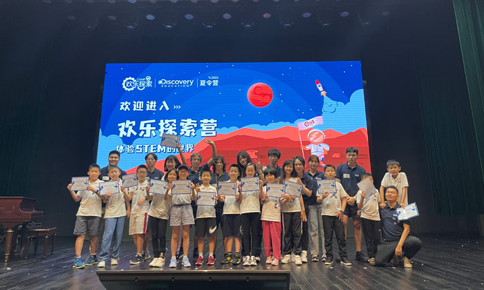 沙漠夏令營哪家好