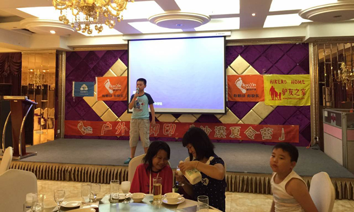參加沙漠生存夏令營讓孩子擺脫網(wǎng)游