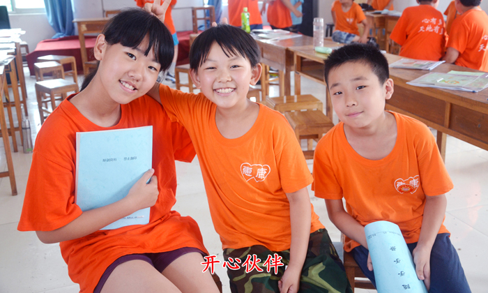 山東心靈成長(zhǎng)夏令營(yíng)的注意事項(xiàng)