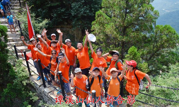 山東心靈成長夏令營.jpg