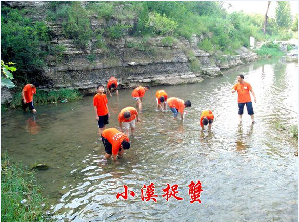 山東心智成長軍事夏令營
