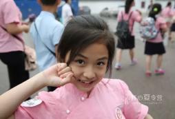 為什么參加山東國學(xué)夏令營