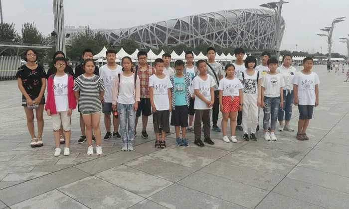 青島小學生夏令營多少錢