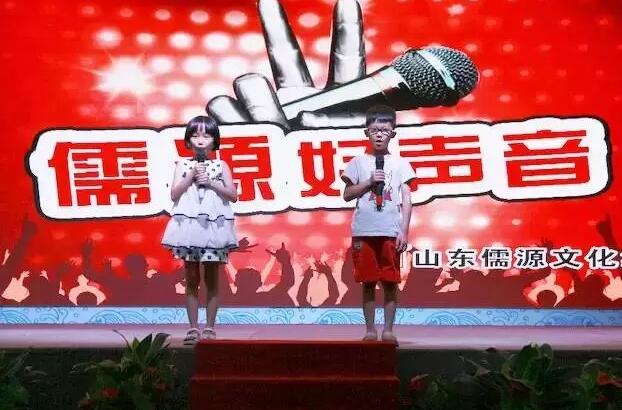 山東暑期夏令營價格