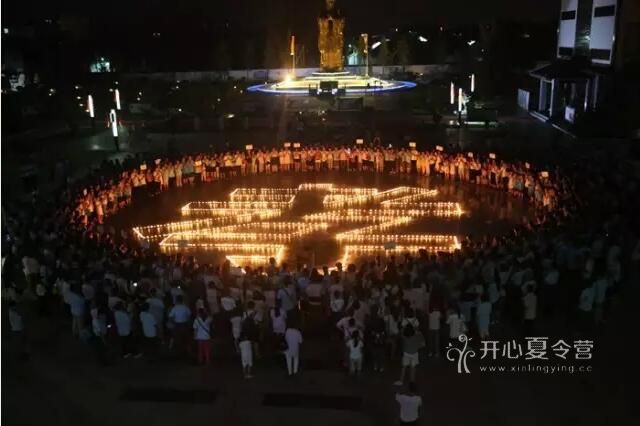 山東國學(xué)夏令營