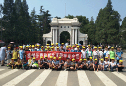 山東膠州哪里有少兒國學(xué)夏令營