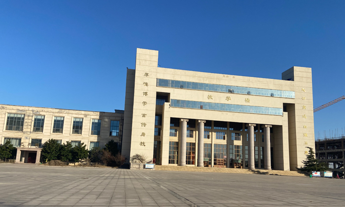 濟(jì)南浩琳傳統(tǒng)文化交流中心