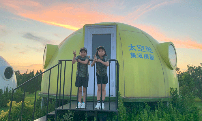 山東軍事夏令營.gif