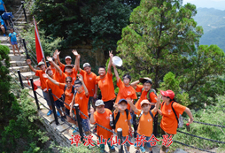 這個(gè)暑假山東吃苦夏令營(yíng)為您打造一個(gè)自信開(kāi)朗的孩子