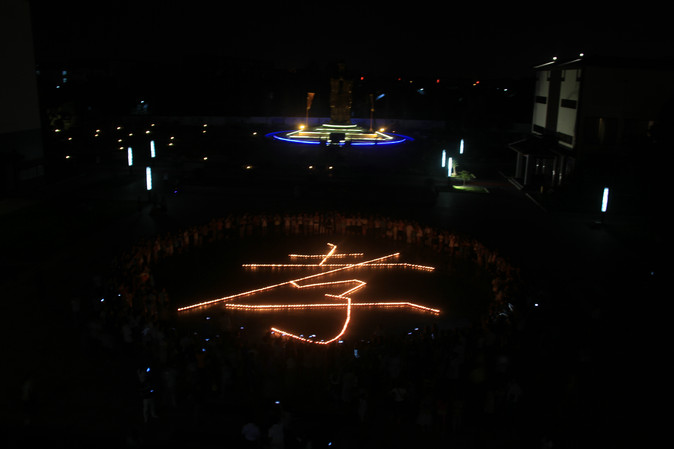 山東國學(xué)夏令營.jpg