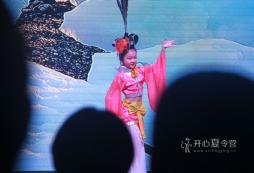 山東國(guó)學(xué)夏令營(yíng)的營(yíng)期宗旨是什么