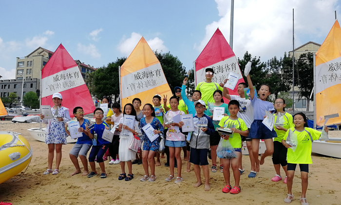 山東小學生夏令營哪家好