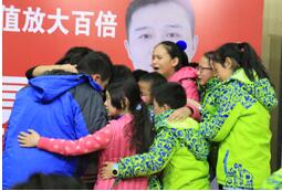 最適合他們的書是什么？