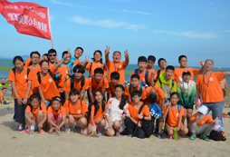 青島小學(xué)生暑假夏令營(yíng)有哪些不同級(jí)別的課程？