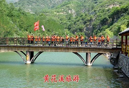 山東夏令營喚醒孩子內(nèi)心的智慧