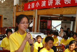 借機(jī)教育孩子努力培養(yǎng)自制力