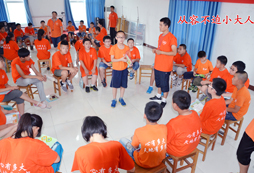 2017山東學能夏令營怎么樣？