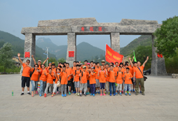 山東小學生夏令營是一種獨特的教育方式