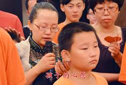 有孔子國(guó)學(xué)成長(zhǎng)游學(xué)類的夏令營(yíng)？