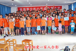 孩子參加山東游學(xué)夏令營(yíng)后變得懂事了