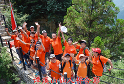 假期值得讓孩子參加的山東游學(xué)夏令營(yíng)有？
