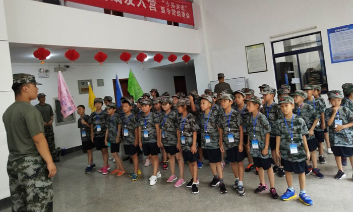 聊城學(xué)生假期軍事化夏令營