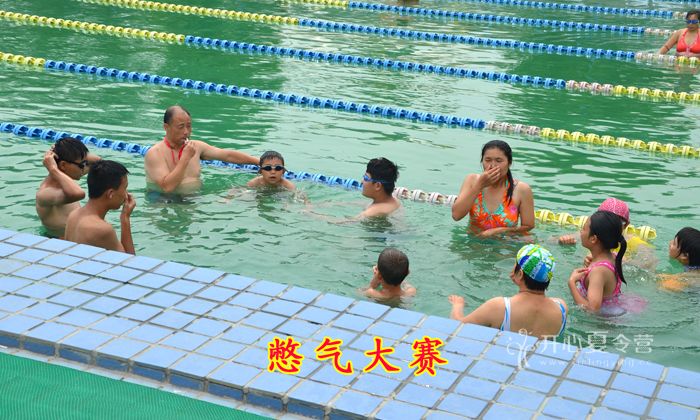 山東中小學(xué)生夏令營