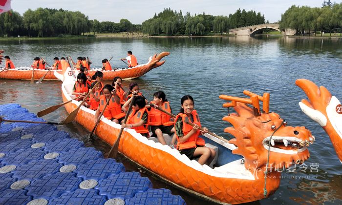 2018上海生存夏令營