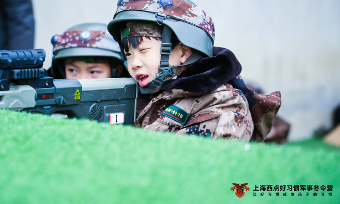 高一軍事化夏令營(yíng)報(bào)名
