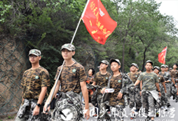 上海地區(qū)的夏令營費用高不高