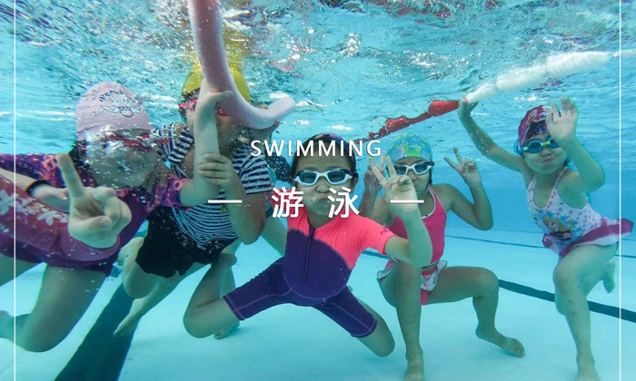 上海夏令營(yíng)多少錢