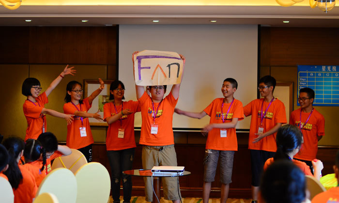 上海夏令營(yíng)收費(fèi)標(biāo)準(zhǔn)