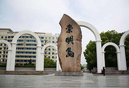 上海崇明島拓展訓(xùn)練基地