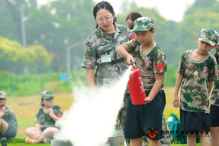 上海兒童軍事夏令營