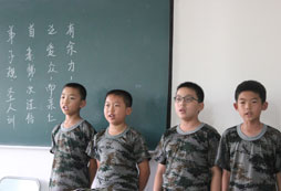 上海軍事夏令營有什么活動安排