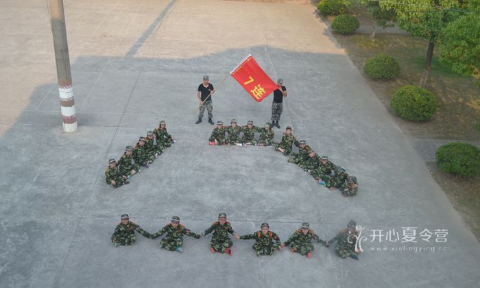 2018上海軍事夏令營
