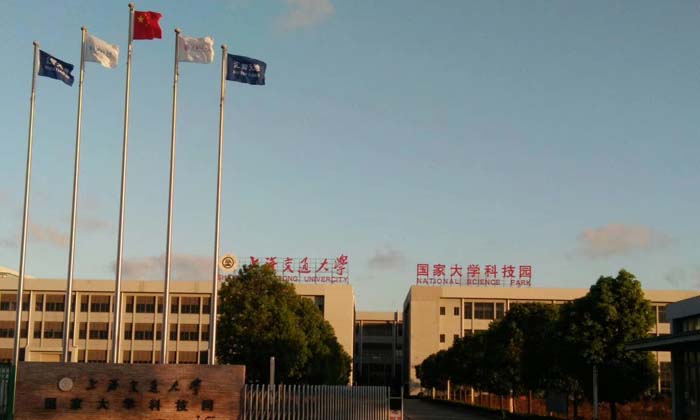 上海“小小探索家”研學夏令營