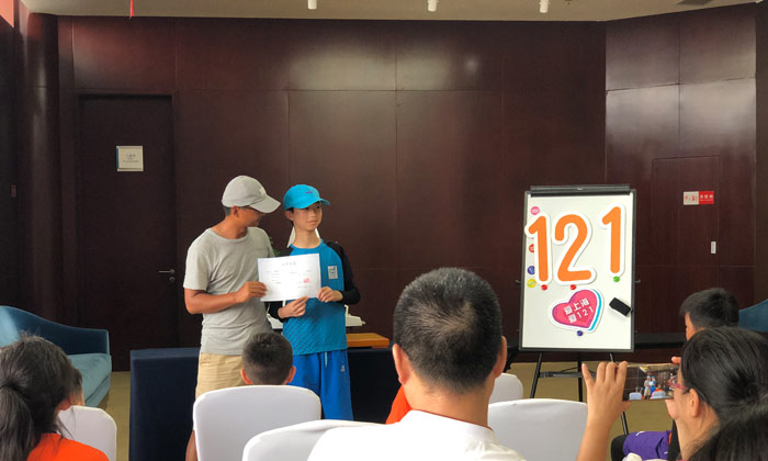 上海夏令營在哪里報名