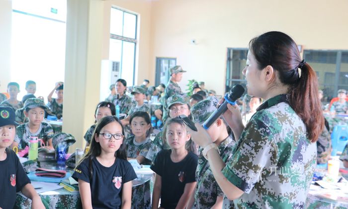 上海中小學(xué)生夏令營(yíng)