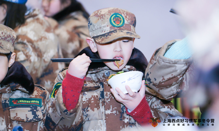 上海軍事夏令營.jpg