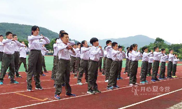 2018上海夏令營(yíng)