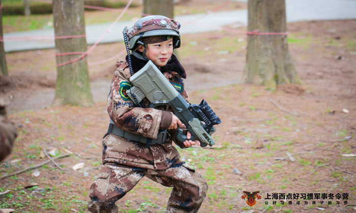 廣播中的西點軍校夏令營