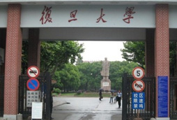 近百年歷史的上海復(fù)旦大學(xué)
