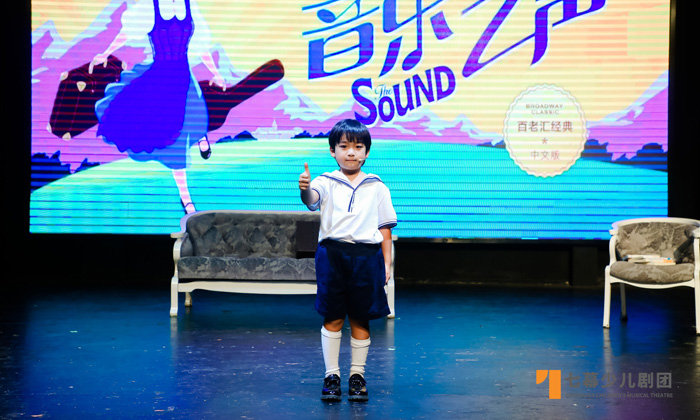 上海小學(xué)生夏令營有哪些
